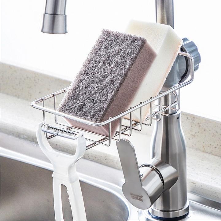 Stainless Steel Faucet Rack